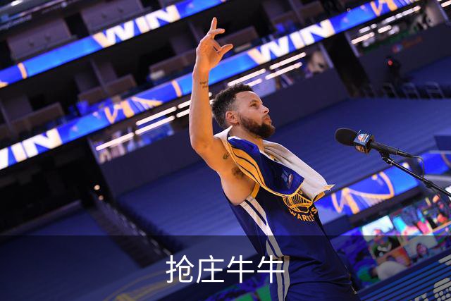 抢庄牛牛公司简介图片